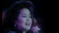 邓丽君 - Every Breath You Take