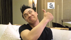 陈奕迅 - 音悦V榜 打榜ID