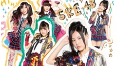 SKE48 - オキドキ