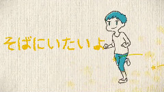 日本群星 - シャイニングイリュージョン