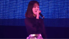 IU - Rain Drop