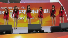 Rainbow - Sunshine