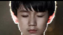 TFBOYS - 一直很安静