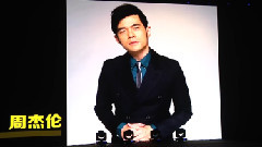 群星 - 邓丽君黄金唱片群星VCR祝福