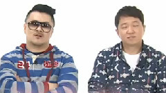 BEAST - Baest Cut