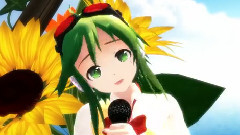 gumi - 夢地図