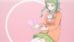 gumi - 世界の中心でアイを叫んだ虚けもの
