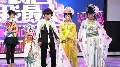 陈翔,孔雀哥哥 - 舞蹈SHOW