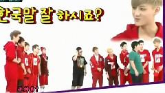 EXO-M,EXO-K,EXO - 文俊熙的純洁15岁 EXO Cut