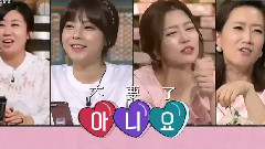 Juniel - tvN 更需要浪漫 Juniel Cut