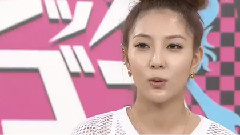BoA - Interview