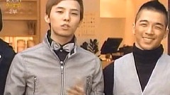 BigBang - 2008Style Icon Awards