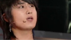 SS501 - Coward