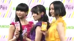 Perfume - KANRO Pure Gummy 恋の味 CM 报道集合