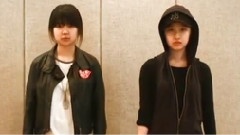 YG Family - Eunbi Kim & Yuna Kim