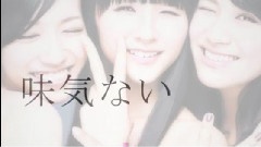 Perfume - Plastic Smile 饭制版