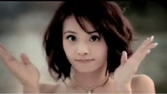 蔡依林 - 爱引力