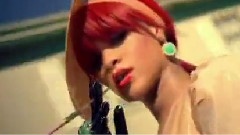 Rihanna - SQQM
