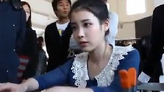IU - 好日子
