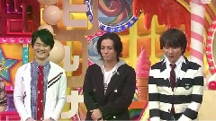 KAT-TUN - HIRUNANDESU KOKI CUT 中文字幕 12/03/20