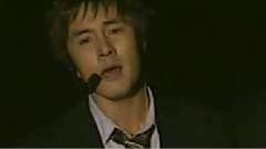 金烔完,Eric,神话 - Liar