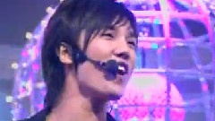 SS501 - Distance