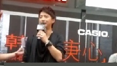 韩庚 - 沈阳签售演唱会DVD