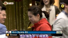 群星 - SBS 惊人的大会