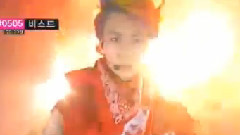 EXO - Wolf