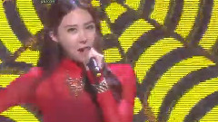 Nine Muses - Wild