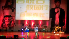 A-Lin,小宇 - 920 海事大学现场
