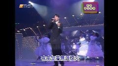 黎明 - 告诉我你会在梦境中等我