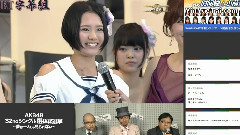 32ndシングル选拔总选举 第37位 儿玉遥感言 中文字幕 13/06/08(HKT字幕组)