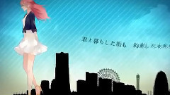 巡音流歌 - Rockleetist Answer
