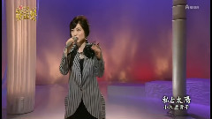 小泽亚贵子 - 私と太阳