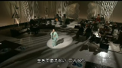石川さゆり - 風の盆恋歌