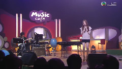 陈僖仪 - Music Cafe