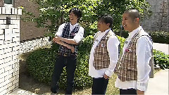 岚 - 相葉マナブ05(学习防盗技巧)中文字幕