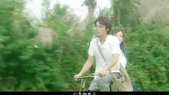 霍建华,孙俪 - 那些年我们一起追的女孩