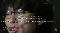 高桥优 - ほんとのきもち