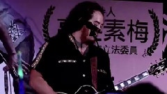 Matzka - 排湾颂赞歌