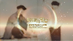 尹相铉 - 韩剧<听见你的声音>