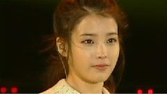 IU - 你和我
