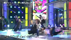 関ジャニ∞ - 関風ファイティング&ズッコケ男道