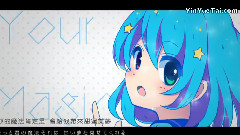 初音未来,VOCALOID家族 - Twinkle 中文字幕