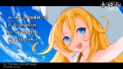 VOCALOID家族 - Sky Is The Limit 中文字幕