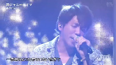 関ジャニ∞ - 涙の答え