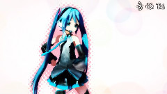 初音未来 - フカヨミ