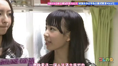 HKT48 - HKT48 宮脇咲良 森保まどか コレカラ