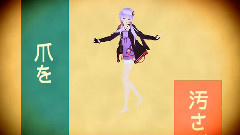 结月缘,VOCALOID家族 - ネコミミアーカイブ